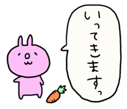 Greetings and words to use well. sticker #7519361