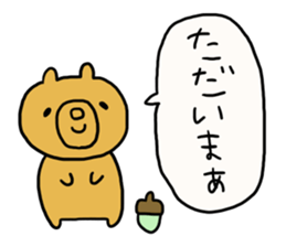 Greetings and words to use well. sticker #7519362