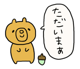 Greetings and words to use well. sticker #7519362