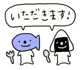 Greetings and words to use well. sticker #7519364