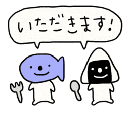 Greetings and words to use well. sticker #7519364