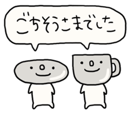 Greetings and words to use well. sticker #7519365