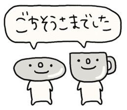 Greetings and words to use well. sticker #7519365