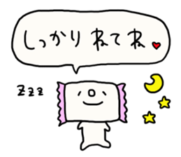 Greetings and words to use well. sticker #7519367