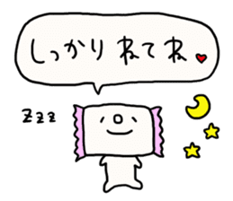 Greetings and words to use well. sticker #7519367