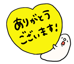 Greetings and words to use well. sticker #7519369