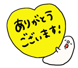 Greetings and words to use well. sticker #7519369