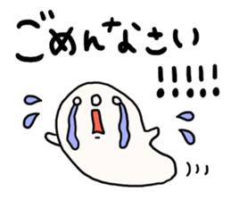 Greetings and words to use well. sticker #7519370