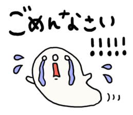 Greetings and words to use well. sticker #7519370