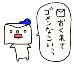 Greetings and words to use well. sticker #7519377