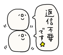 Greetings and words to use well. sticker #7519378