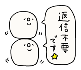 Greetings and words to use well. sticker #7519378