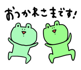 Greetings and words to use well. sticker #7519380