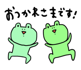 Greetings and words to use well. sticker #7519380