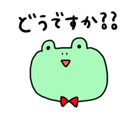 Greetings and words to use well. sticker #7519381