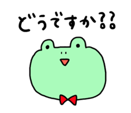 Greetings and words to use well. sticker #7519381