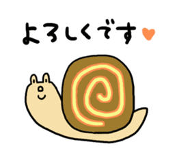 Greetings and words to use well. sticker #7519384