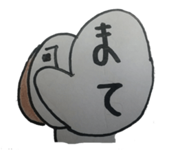 Dog boy sticker #7519389