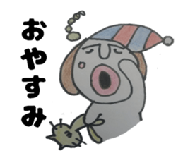 Dog boy sticker #7519393