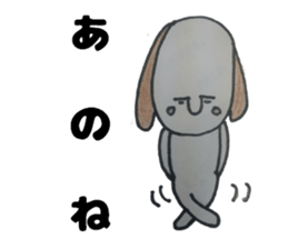 Dog boy sticker #7519395