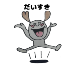 Dog boy sticker #7519396