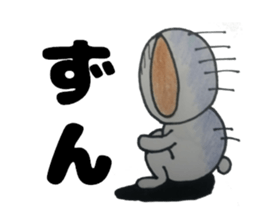 Dog boy sticker #7519402