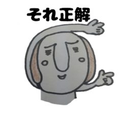 Dog boy sticker #7519405