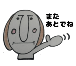 Dog boy sticker #7519410