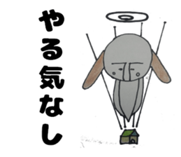 Dog boy sticker #7519412