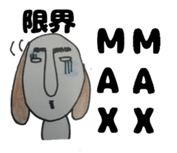 Dog boy sticker #7519413