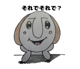 Dog boy sticker #7519414