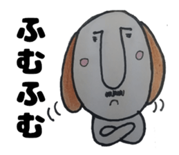 Dog boy sticker #7519416