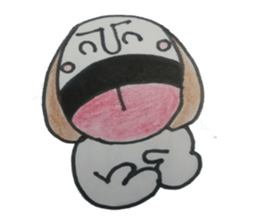 Dog boy sticker #7519418