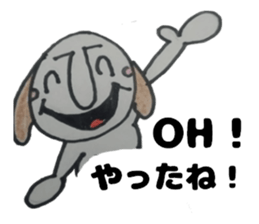 Dog boy sticker #7519419