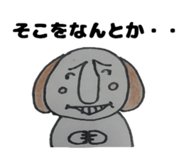 Dog boy sticker #7519420