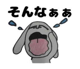 Dog boy sticker #7519421