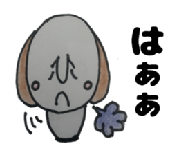 Dog boy sticker #7519422