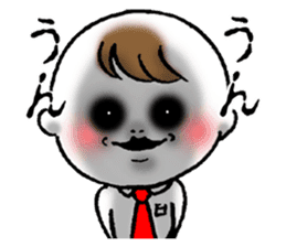 Bokuchin 1 sticker #7519599