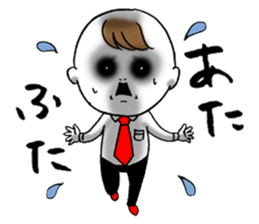 Bokuchin 1 sticker #7519624