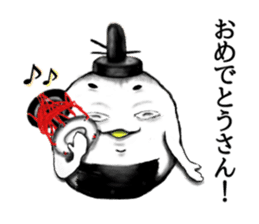 Kyoto rice ball. vol.02 sticker #7519718