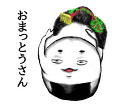 Kyoto rice ball. vol.02 sticker #7519724