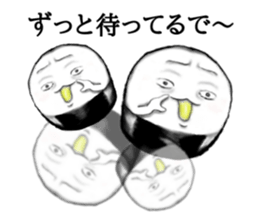 Kyoto rice ball. vol.02 sticker #7519729