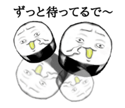 Kyoto rice ball. vol.02 sticker #7519729