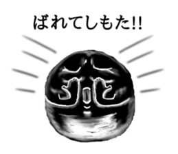 Kyoto rice ball. vol.02 sticker #7519732