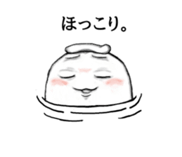 Kyoto rice ball. vol.02 sticker #7519737