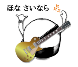 Kyoto rice ball. vol.02 sticker #7519742