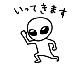 A space alien's feelings sticker #7519829