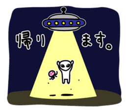 A space alien's feelings sticker #7519833