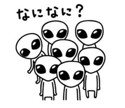 A space alien's feelings sticker #7519834