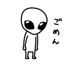 A space alien's feelings sticker #7519837
